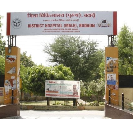 डॉ. अमित वार्ष्णेय, मुख्य चिकित्सा अधीक्षक डॉ. अमित वार्ष्णेय, मुख्य चिकित्सा अधीक्षक