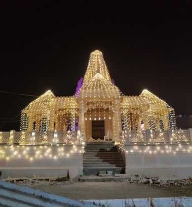 21 हजार दीपों से जगमगाएगा कुबेरेश्वरधाम