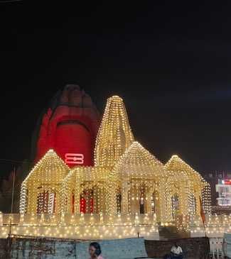 21 हजार दीपों से जगमगाएगा कुबेरेश्वरधाम