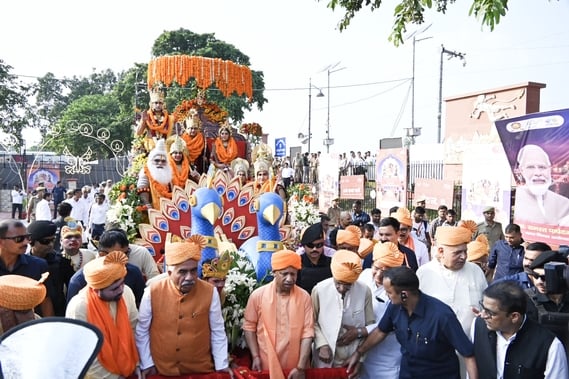 73- भगवान के स्वरूप को लेकर जाते मुख्यमंत्री।-संवाद 73- भगवान के स्वरूप को लेकर जाते मुख्यमंत्री।-संवाद