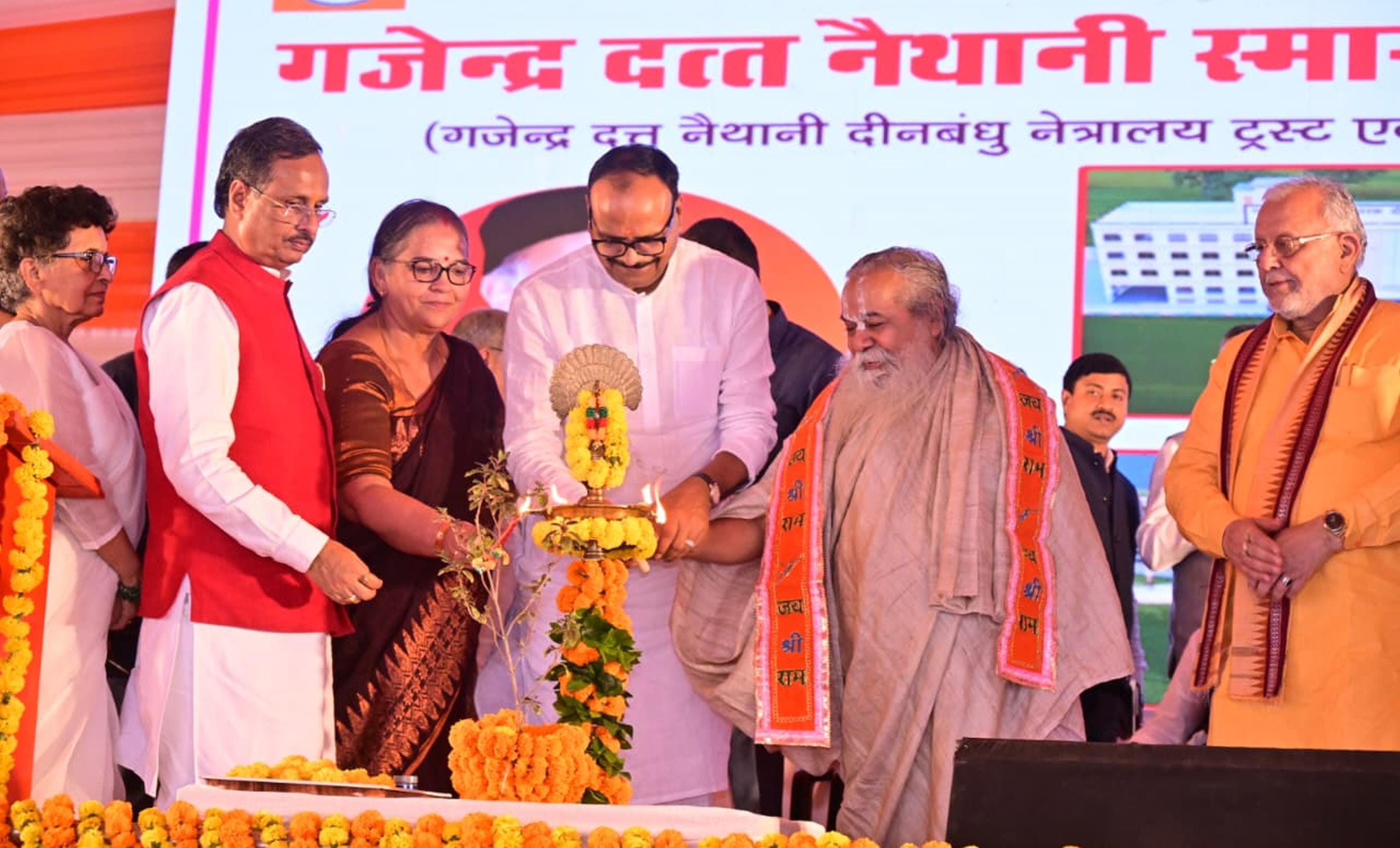 गजेंद्र दत्त नैथानी स्मारक दीनबंधु नेत्रालय का शिलान्यास। गजेंद्र दत्त नैथानी स्मारक दीनबंधु नेत्रालय का शिलान्यास।