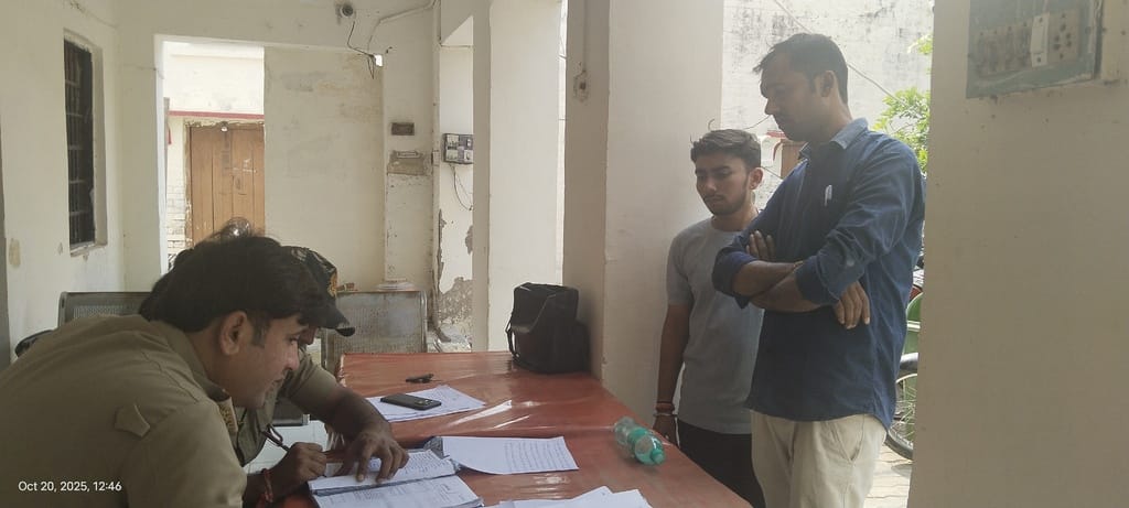 फोटो-20एयूआरपी19- मृतक राजेश कुमार की फाइल फोटो।