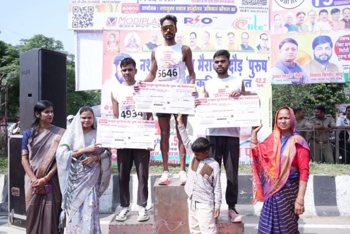 ‘नशा मुक्त फुल मैराथन फॉर विकसित भारत’ के लिए दौड़े युवा