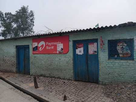 ओमकार का फाइल फोटो। स्रोत: परिजन ओमकार का फाइल फोटो। स्रोत: परिजन