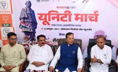 कुरुक्षेत्र। कार्यक्रमों की जानकारी देते सांसद नवीन। संवाद