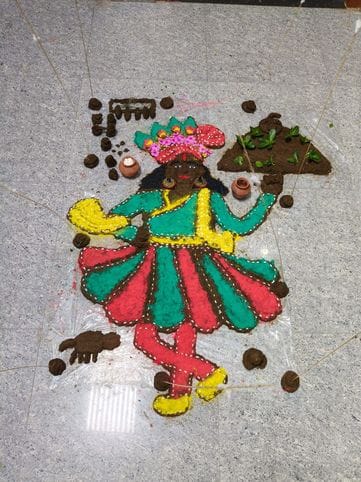दुकान पर रखा गोला। संवाद