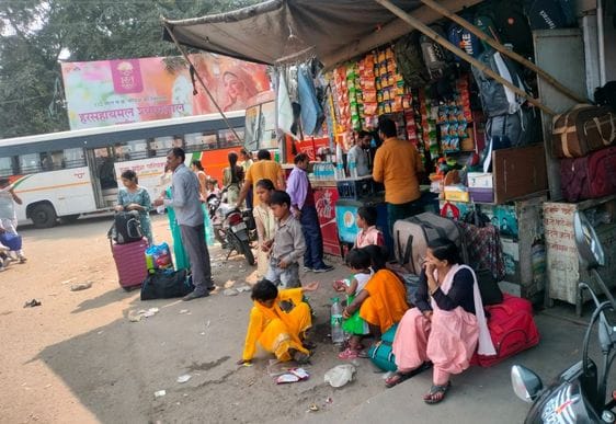 शेखर। शेखर।