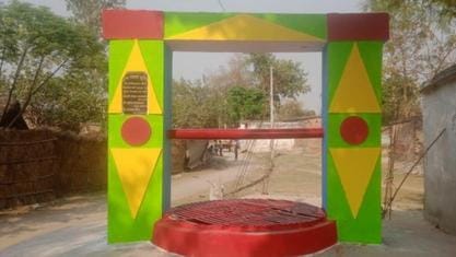 ग्राम प्रधान रंजना मनोज जायसवाल