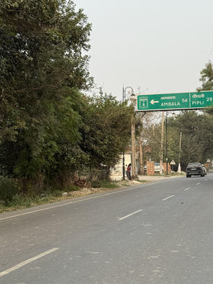 पिहोवा। शहर से कुरुक्षेत्र रोड का दृश्य । संवाद