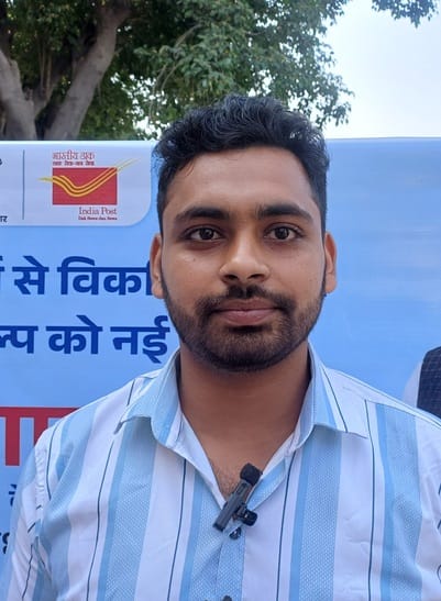 स्वाति
