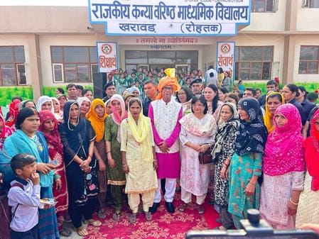 06ए...रोहतक के खरावड़ गांव स्थित राजकीय कन्या वरिष्ठ माध्यमिक विद्यालय में 5वीं कक्षा की छात्र 06ए...रोहतक के खरावड़ गांव स्थित राजकीय कन्या वरिष्ठ माध्यमिक विद्यालय में 5वीं कक्षा की छात्र