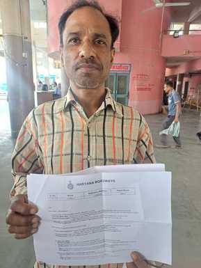 अंबाला छावनी बस स्टैंड स्थित पास कार्यालय। संवाद