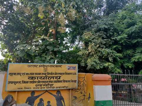गुरजीत मोगा। स्रोत: स्वयं गुरजीत मोगा। स्रोत: स्वयं