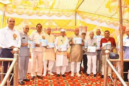 जाट भवन में आयोजित युवक युवती परिचय सम्मेलन में शामिल लोग जाट भवन में आयोजित युवक युवती परिचय सम्मेलन में शामिल लोग