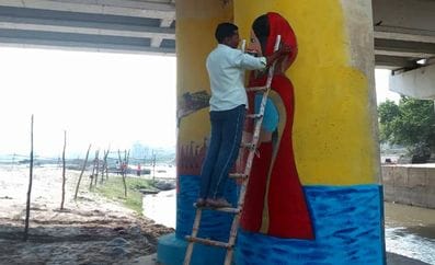डॉ.रीना राय। स्रोत: स्वयं