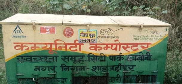 सूरज, महमंद हद्दफ।