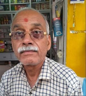 सलीम खान