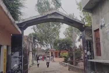 सलीम खान