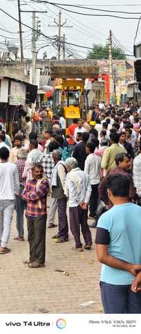अतिक्रमण हटाओ अभियान