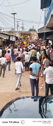 अतिक्रमण हटाओ अभियान