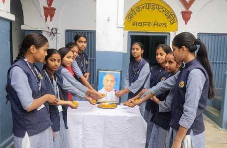 रन फॉर यूनिटी मैराथन में हिस्सा लेते छात्र स्रोत पुलिस