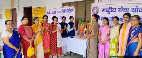 रन फॉर यूनिटी मैराथन में हिस्सा लेते छात्र स्रोत पुलिस