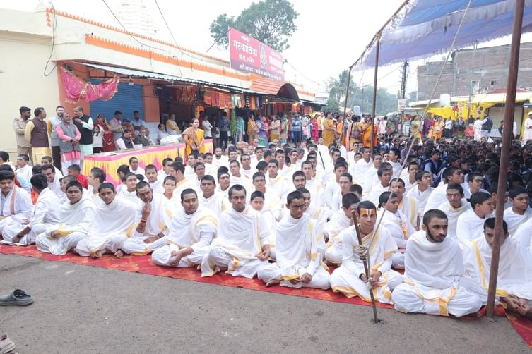 समारोह के दौरान यह हुआ समारोह के दौरान यह हुआ