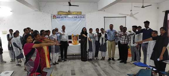 दौराला- बाल विद्या मंदिर में सरदार वल्लभ भाई पटेल की जयंती पर आर्ट एंड क्राफ्ट प्रतियोगिता हुई दौराला- बाल विद्या मंदिर में सरदार वल्लभ भाई पटेल की जयंती पर आर्ट एंड क्राफ्ट प्रतियोगिता हुई