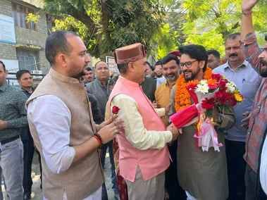 दिशा की बैठक की अध्यक्षता करते सांसद अनुराग सिंह ठाकुर। विभाग। दिशा की बैठक की अध्यक्षता करते सांसद अनुराग सिंह ठाकुर। विभाग।