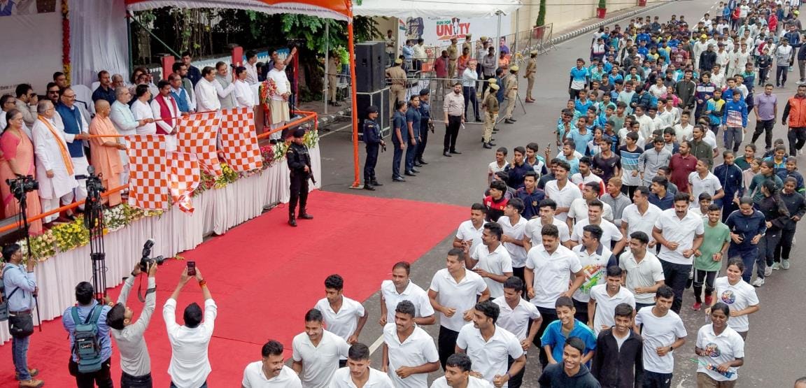 लौहपुरुष सरदार वल्लभभाई पटेल की जयंती और राष्ट्रीय एकता दिवस के अवसर प रएकता दौड़ का आयोजन हुआ।