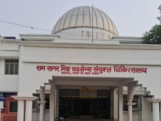वेंटिलेटर। वेंटिलेटर।
