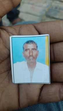 बुखार से पीड़ित - वीर सिंह पाल बुखार से पीड़ित - वीर सिंह पाल