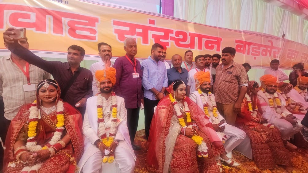खत्री समाज का छठा सामूहिक विवाह सम्मेलन