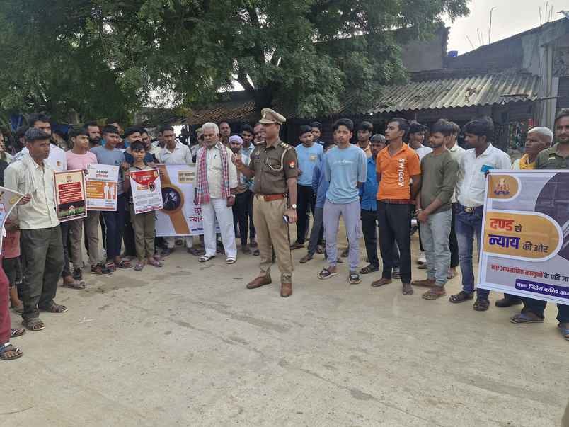 पिढौरा और बसई अरेला पुलिस ने चलाया जागरूकता अभियान पिढौरा और बसई अरेला पुलिस ने चलाया जागरूकता अभियान