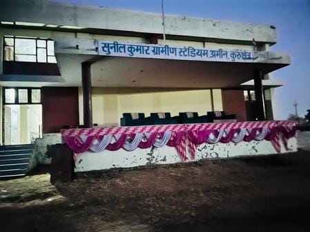 कुरुक्षेत्र। साइकिलिंग की रिहर्सल करते साइकिलिस्ट।स्वयं कुरुक्षेत्र। साइकिलिंग की रिहर्सल करते साइकिलिस्ट।स्वयं