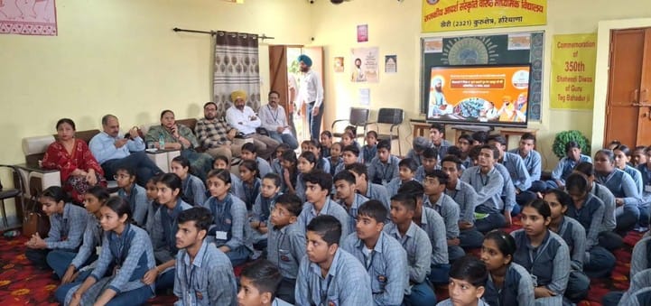 बाबैन। राजकीय आदर्श संस्कृति वरिष्ठ माध्यमिक विद्यालय खैरी में शहीदी दिवस पर आयोजित कार्यक्रम म बाबैन। राजकीय आदर्श संस्कृति वरिष्ठ माध्यमिक विद्यालय खैरी में शहीदी दिवस पर आयोजित कार्यक्रम म