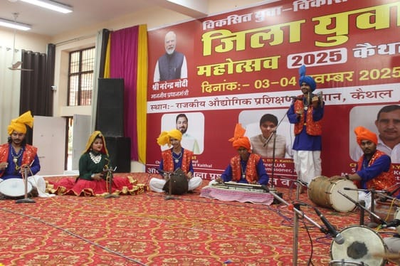 जिला युवा महोत्सव में संबोधित करते शुगर मिल के प्रबंध निदेशक कृष्ण कुमार जिला युवा महोत्सव में संबोधित करते शुगर मिल के प्रबंध निदेशक कृष्ण कुमार