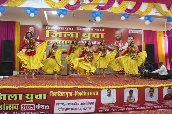 जिला युवा महोत्सव में संबोधित करते शुगर मिल के प्रबंध निदेशक कृष्ण कुमार जिला युवा महोत्सव में संबोधित करते शुगर मिल के प्रबंध निदेशक कृष्ण कुमार