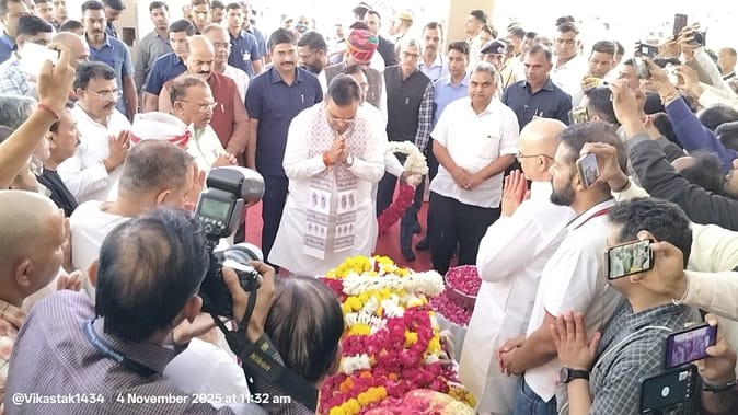 सीएम भजनलाल शर्मा ने विधानसभा अध्यक्ष की धर्मपत्नी इंद्रा देवी को दी श्रद्धांजलि सीएम भजनलाल शर्मा ने विधानसभा अध्यक्ष की धर्मपत्नी इंद्रा देवी को दी श्रद्धांजलि