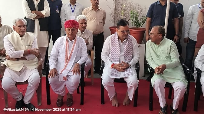 सीएम भजनलाल शर्मा ने विधानसभा अध्यक्ष की धर्मपत्नी इंद्रा देवी को दी श्रद्धांजलि सीएम भजनलाल शर्मा ने विधानसभा अध्यक्ष की धर्मपत्नी इंद्रा देवी को दी श्रद्धांजलि