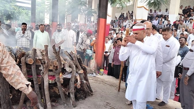 सीएम भजनलाल शर्मा ने विधानसभा अध्यक्ष की धर्मपत्नी इंद्रा देवी को दी श्रद्धांजलि सीएम भजनलाल शर्मा ने विधानसभा अध्यक्ष की धर्मपत्नी इंद्रा देवी को दी श्रद्धांजलि