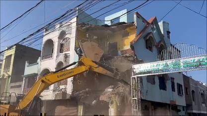 ऐसे हुई कार्यवाही