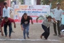 फोटो 05 एमएएचपी 11 परिचय-कबड्डी में दमखम दिखाते छात्र। संवाद