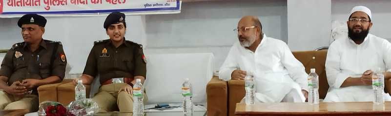 फोटो - 06 गोष्ठी में उपस्थित मदरसा के छात्र और शिक्षक धर्मगुरु। संवाद फोटो - 06 गोष्ठी में उपस्थित मदरसा के छात्र और शिक्षक धर्मगुरु। संवाद