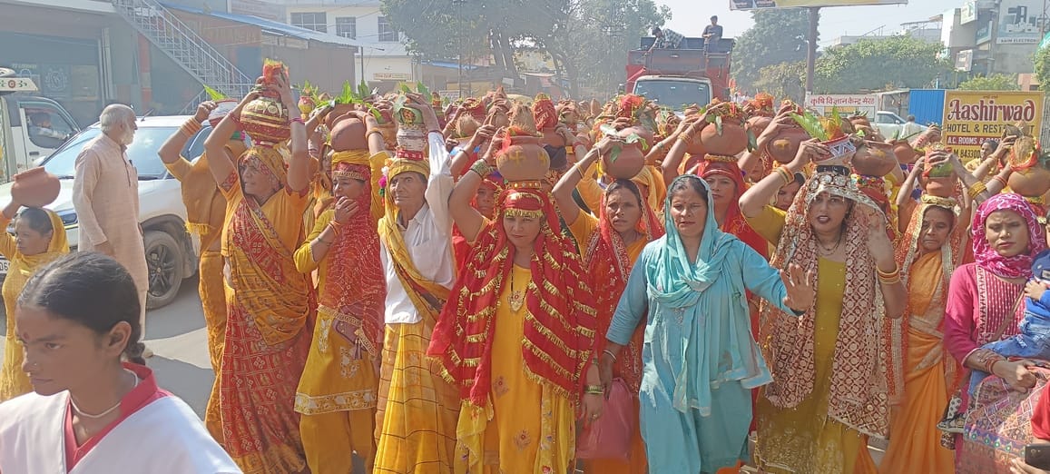 बाल गुरुकुल एवं आयुर्वेदिक चिकित्सालय के शिलान्यास से पूर्व निकाली गई कलश यात्रा स्रोत संवाद बाल गुरुकुल एवं आयुर्वेदिक चिकित्सालय के शिलान्यास से पूर्व निकाली गई कलश यात्रा स्रोत संवाद