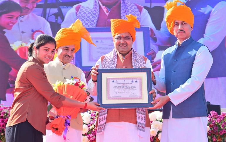 जयपुर में वन्दे मातरम् के 150 वर्ष पर राज्य स्तरीय कार्यक्रम जयपुर में वन्दे मातरम् के 150 वर्ष पर राज्य स्तरीय कार्यक्रम