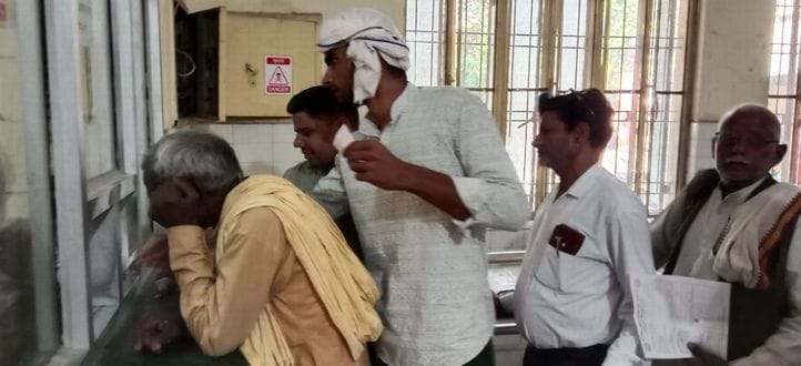 सुरेश