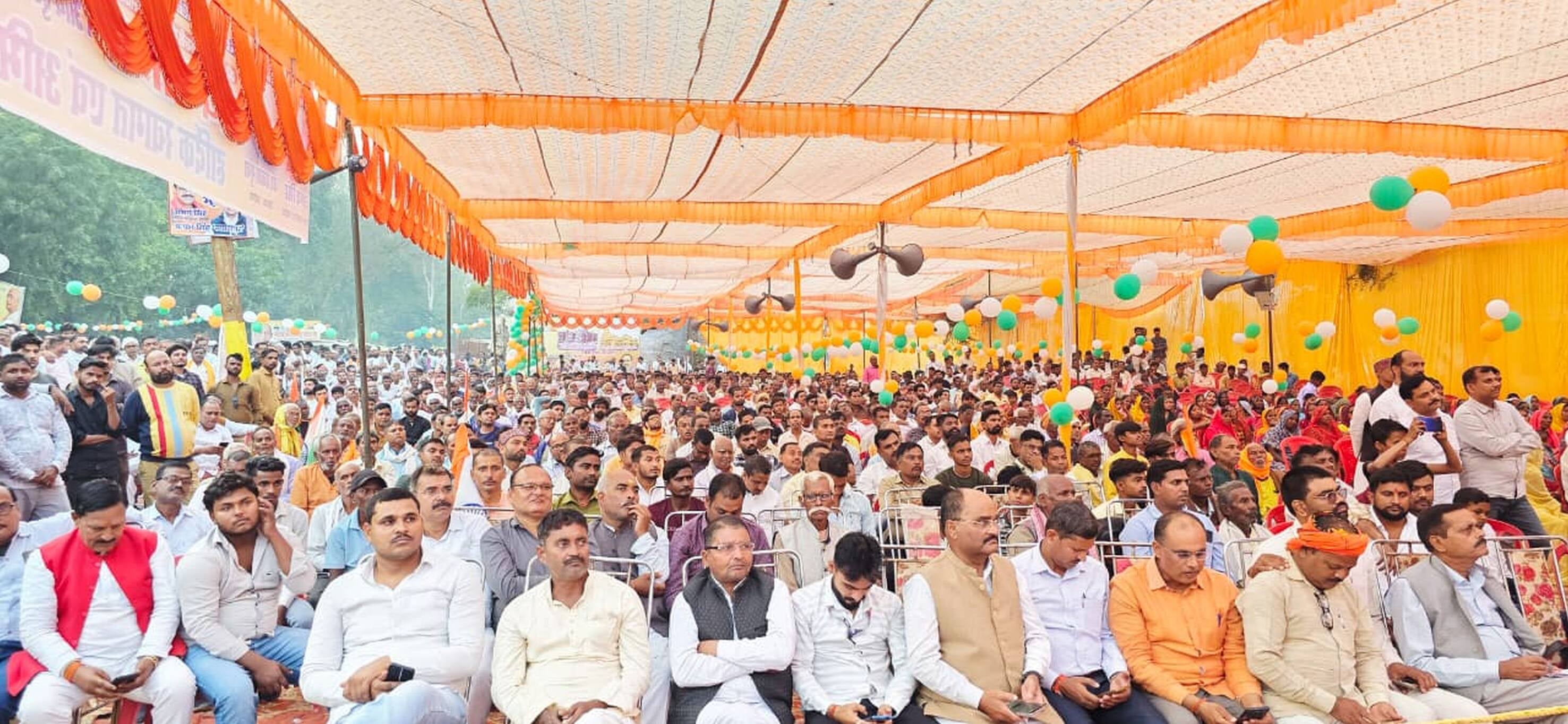 33-गोसाईगंज विधानसभा क्षेत्र में आयोजित कार्यक्रम को संबोधित करते भाजपा प्रदेश अध्यक्ष भूपेन्द 33-गोसाईगंज विधानसभा क्षेत्र में आयोजित कार्यक्रम को संबोधित करते भाजपा प्रदेश अध्यक्ष भूपेन्द