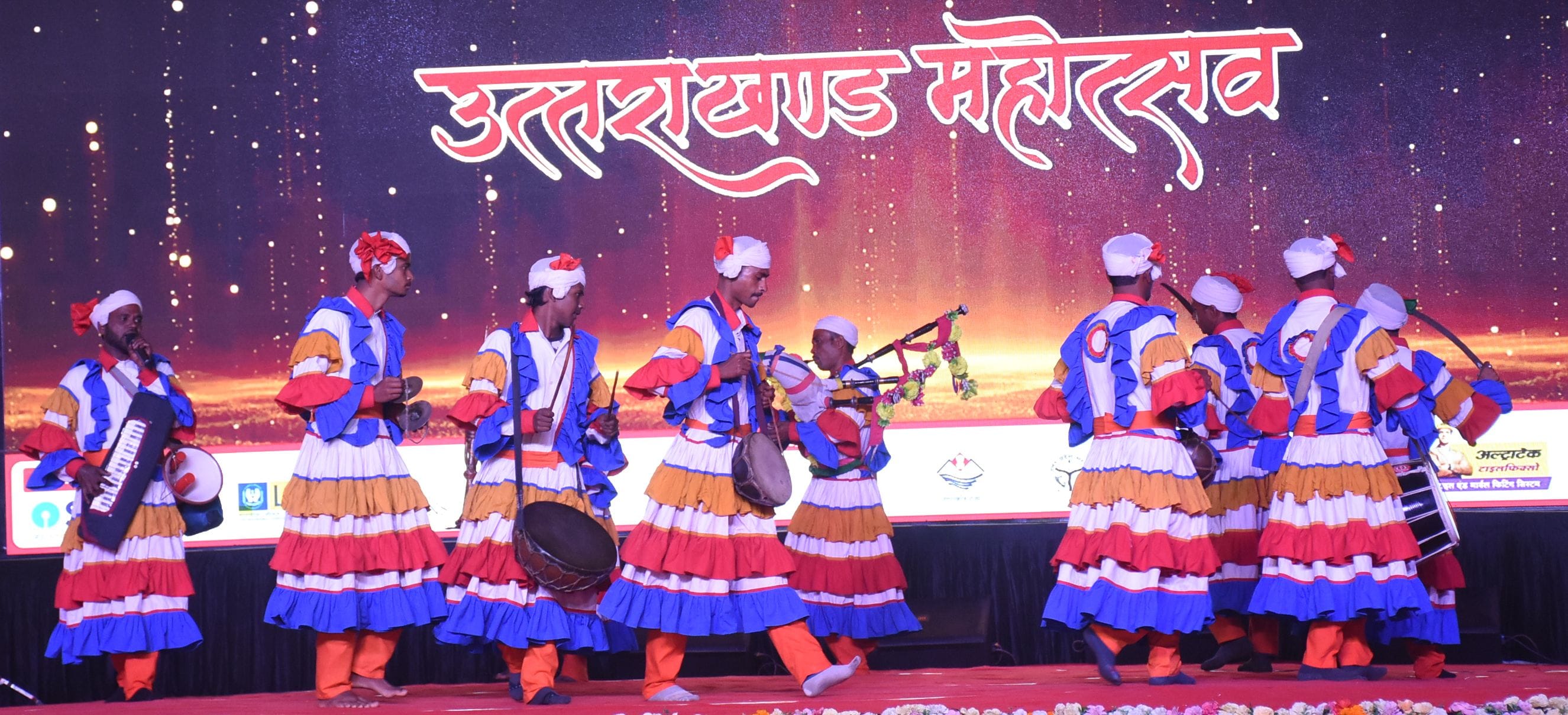 अवध के आंगन में उतरी पर्वतीय संस्कृति की बहार