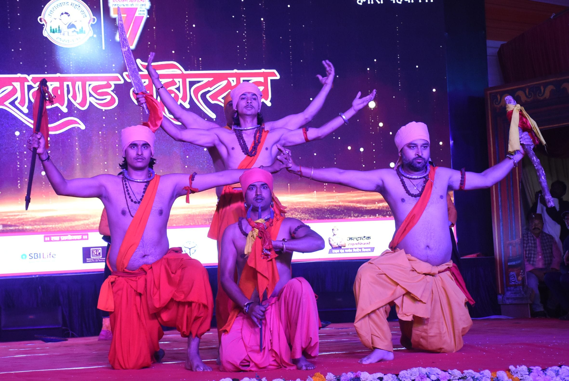 अवध के आंगन में उतरी पर्वतीय संस्कृति की बहार